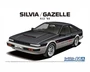 06229  автомобили и мотоциклы  Nissan Silvia S12 Turbo RS-X '84  (1:24) 4905083062296