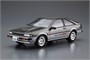06229  автомобили и мотоциклы  Nissan Silvia S12 Turbo RS-X '84  (1:24) 4905083062296