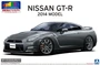 06244  автомобили и мотоциклы  Nissan GT-R R35 '14 Dark Metal Gray  (1:24) 4905083062449