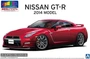 06245  автомобили и мотоциклы  NISSAN GTR R35 14 Gold flake Red Pearl  (1:24) 4905083062456