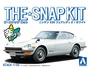06255  автомобили и мотоциклы  Nissan Fairlady Z (White) Snap Kit  (1:32) 4905083062555