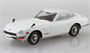 06255  автомобили и мотоциклы  Nissan Fairlady Z (White) Snap Kit  (1:32) 4905083062555