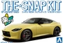 06260  автомобили и мотоциклы  Nissan Fairlady Z RZ34 (Ikazuchi Yellow) - SNAP KIT   (1:32) 4905083062609