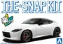 06264  автомобили и мотоциклы  Nissan RZ34 Fairlady Z (Prism White) - SNAP KIT   (1:32) 4905083062647