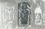 06264  автомобили и мотоциклы  Nissan RZ34 Fairlady Z (Prism White) - SNAP KIT   (1:32) 4905083062647