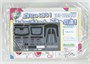 06264  автомобили и мотоциклы  Nissan RZ34 Fairlady Z (Prism White) - SNAP KIT   (1:32) 4905083062647