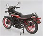 06267  автомобили и мотоциклы  Kawasaki KZ400M Z400GP `82 w/Custom Parts  (1:12) 4905083062678