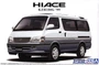 06274  автомобили и мотоциклы  KZH100G Hiace Super Custom G '99  (1:24) 4905083062746