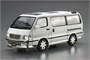 06274  автомобили и мотоциклы  KZH100G Hiace Super Custom G '99  (1:24) 4905083062746