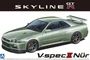06275  автомобили и мотоциклы  Nissan BNR34 Skyline GT-R V-specII Nür. '02  (1:24) 4905083062753