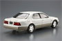 06300  автомобили и мотоциклы  Toyota Celsior UCF21 '98  (1:24) 4905083063002