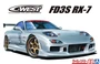 06302  автомобили и мотоциклы  Mazda C-West FD3S RX-7 '99  (1:24) 4905083063026