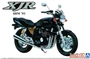 06303  автомобили и мотоциклы  Yamaha XJR400 4HM '93  (1:12) 4905083063033