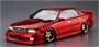 06309  автомобили и мотоциклы  Toyota Crown Majesta K-Break '91  (1:24) 4905083063095