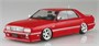 06326  автомобили и мотоциклы  Nissan Cima Ohbayashi Ver. '89  (1:24) 490508306326
