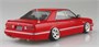 06326  автомобили и мотоциклы  Nissan Cima Ohbayashi Ver. '89  (1:24) 490508306326