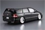 06334  автомобили и мотоциклы  D.A.D RB1 Odyssey '03  (1:24) 4905083063347