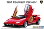 06336  автомобили и мотоциклы  Lamborghini Countach Wolf Ver. 1 '75  (1:24) 4905083063361