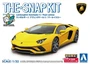 06346  автомобили и мотоциклы  Lamborghini Aventador S Pearl Yellow - SNAP KIT  (1:32) 4905083063460