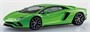 06348  автомобили и мотоциклы  Lamborghini Aventador (Pearl Green) - SNAP KIT  (1:32) 4905083063484