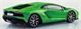 06348  автомобили и мотоциклы  Lamborghini Aventador (Pearl Green) - SNAP KIT  (1:32) 4905083063484