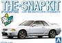 06354  автомобили и мотоциклы  Nissan Skyline GT-R R32 (Crystal White) - SNAP KIT  (1:32) 4905083063545