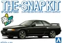 06355  автомобили и мотоциклы  Nissan Skyline GT-R R32 (Black Pearl Metallic) - SNAP KIT  (1:32) 4905083063552