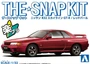 06357  автомобили и мотоциклы  Nissan Skylline GT-R R32 (Red Pearl) - SNAP KIT  (1:32) 4905083063576
