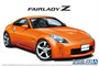 06369  автомобили и мотоциклы  Nissan Fairlady Z-Version ST '07  (1:24) 4905083063699