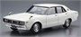 06370  автомобили и мотоциклы  Nissan Skyline 2000GT GC110 '72  (1:24) 4905083063705