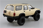 06397  автомобили и мотоциклы  VZN130G Hilux Surf Lift-up '91  (1:24) 4905083063972