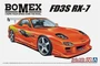 06399  автомобили и мотоциклы  Mazda RX-7 Bomex '99  (1:24) 4905083063996