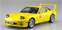 06403  автомобили и мотоциклы  Mazda RX-7 Initial D Takahashi Keisuke FD3S  (1:24) 4905083064030