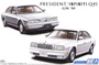 06404  автомобили и мотоциклы  Nissan G50 President JS / Infiniti Q45 '89  (1:24) 4905083064047