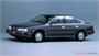 06404  автомобили и мотоциклы  Nissan G50 President JS / Infiniti Q45 '89  (1:24) 4905083064047