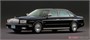 06404  автомобили и мотоциклы  Nissan G50 President JS / Infiniti Q45 '89  (1:24) 4905083064047