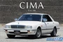 06439  автомобили и мотоциклы  Nissan Y31 Cima Type II Limited '90  (1:24) 4905083064399