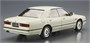 06439  автомобили и мотоциклы  Nissan Y31 Cima Type II Limited '90  (1:24) 4905083064399