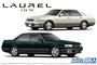 06449  автомобили и мотоциклы  Nissan GC34 Laurel Medalist V / Club S '93  (1:24) 4905083064498