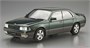 06449  автомобили и мотоциклы  Nissan GC34 Laurel Medalist V / Club S '93  (1:24) 4905083064498