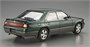 06449  автомобили и мотоциклы  Nissan GC34 Laurel Medalist V / Club S '93  (1:24) 4905083064498