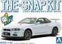 06456  автомобили и мотоциклы  Nissan Skyline GT-R R33 (White)  (1:32) 4905083064566