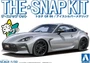 06462  автомобили и мотоциклы  Toyota GR-86 (Ice Silver Metallic)  (1:32) 4968728047645