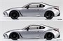 06462  автомобили и мотоциклы  Toyota GR-86 (Ice Silver Metallic)  (1:32) 4968728047645