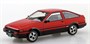 06468  автомобили и мотоциклы  Toyota Sprinter Trueno (Red)  (1:32) 4905083064689