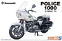 06480  автомобили и мотоциклы  Kawasaki KZ1000C Police 1000 '81  (1:12) 4905083064801