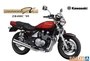 06488  автомобили и мотоциклы  Kawasaki ZR400C Zephyrχ '09  (1:12) 4905083064887
