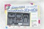 06503  автомобили и мотоциклы  Nissan Fairlady Z RZ34 (Stealth Gray) - SNAP KIT   (1:32) 4905083065037