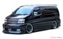 06530  автомобили и мотоциклы  Fabulous APE50 Elgrand '00  (1:24) 4905083065303