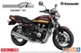 06532  автомобили и мотоциклы  Kawasaki ZR400C Zephyr χ '03 w/Custom Parts  (1:12) 4905083065327